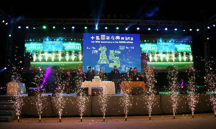 公司周年庆典活动策划的意义！_上海活动策划公司_上海周年庆典公司