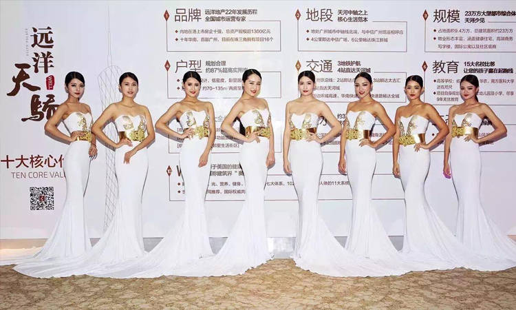 外籍模特常用瘦小腿的几种方式！_上海外籍模特经纪公司